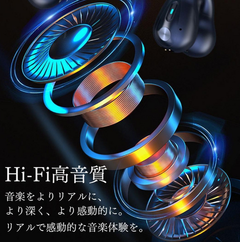 イヤホン ホワイト Bluetooth イヤーカフ ワイヤレスイヤホン